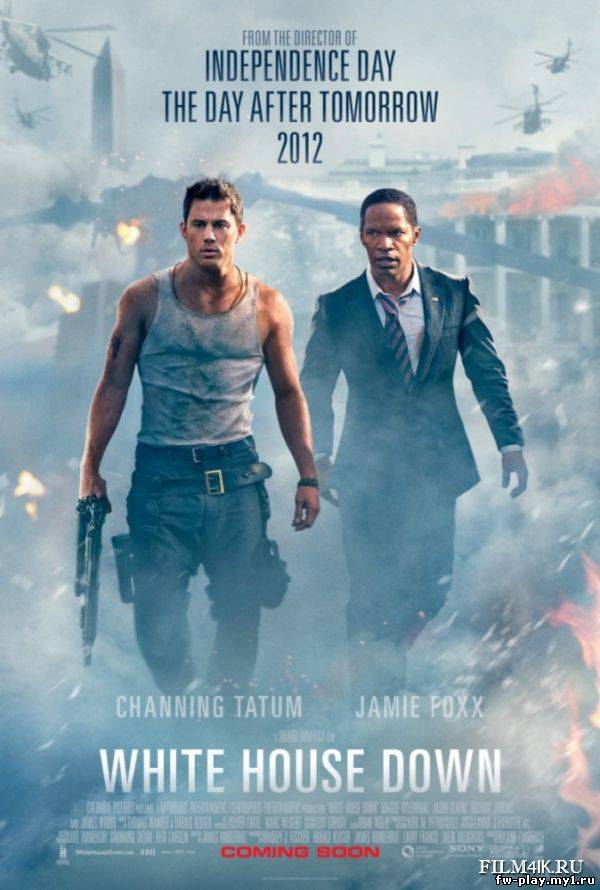 Штурм Белого Дома (2013) HDRip