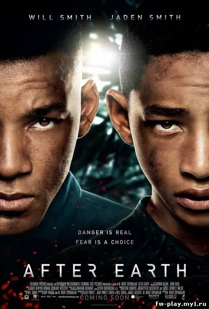 После нашей эры (2013/HDRip)
