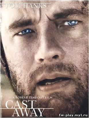 Изгой / Cast Away (2000) BDRip